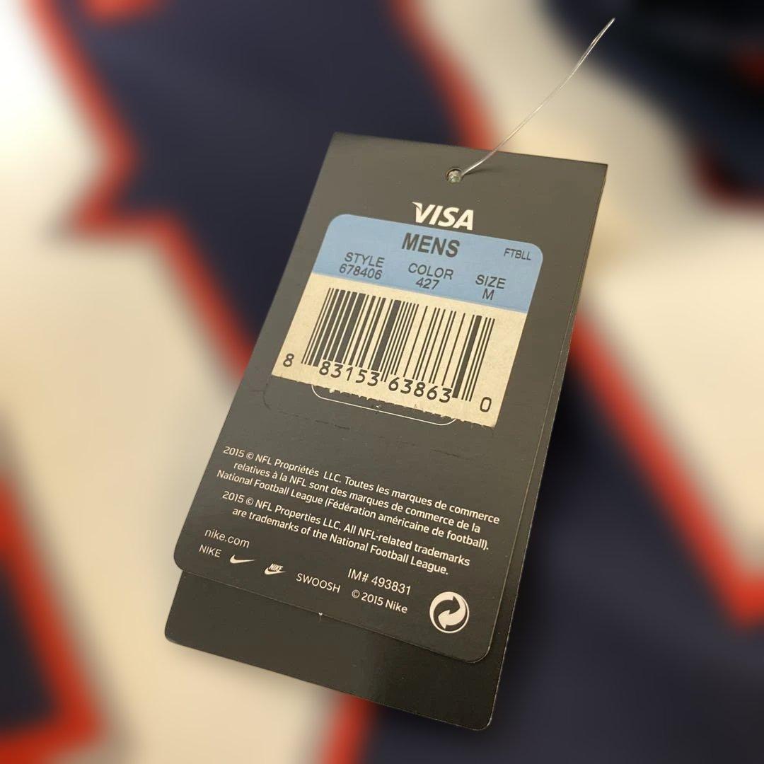 NFL PATRIOTSペイトリオッツ グロンコウスキー オンフィールドジャージ