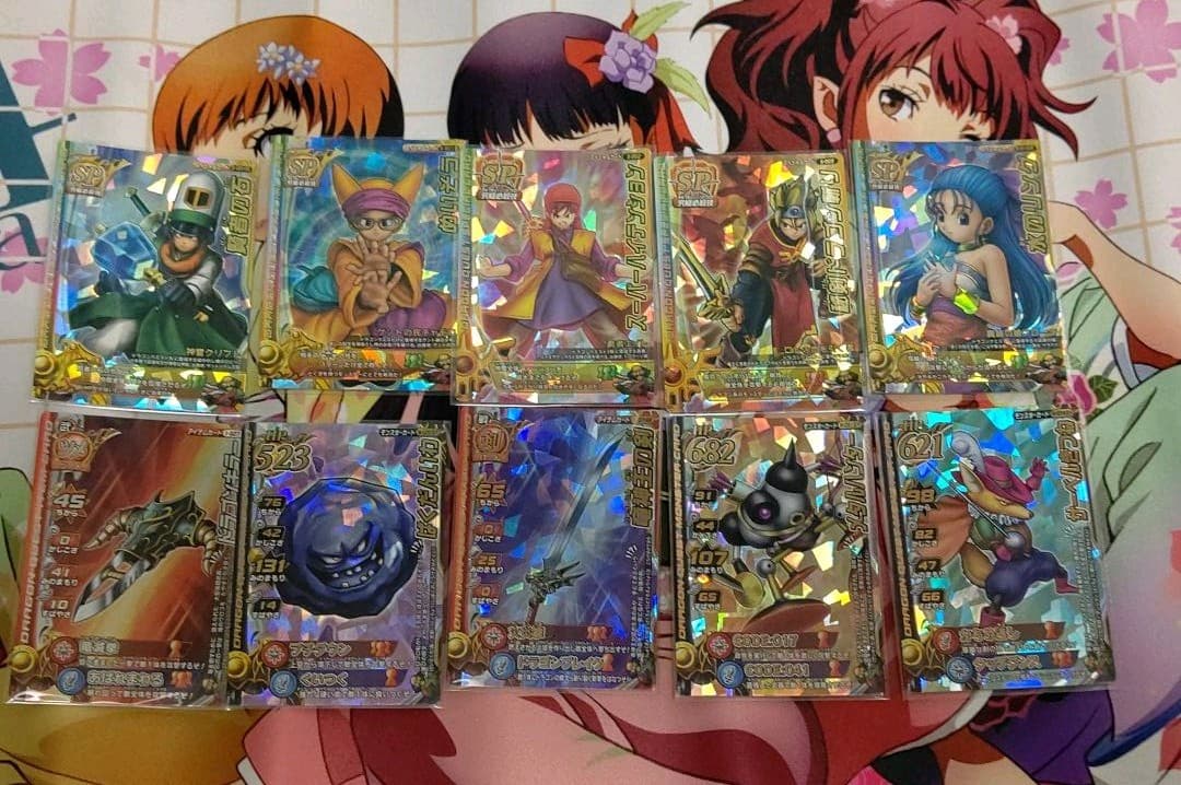 ドラゴンクエストモンスターバトルロードレジェンド　SPキラセット③