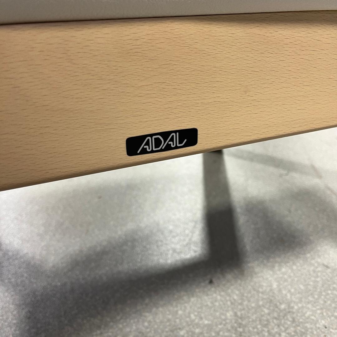 極美品 ADAL アダル ペコ 授乳サポートチェア