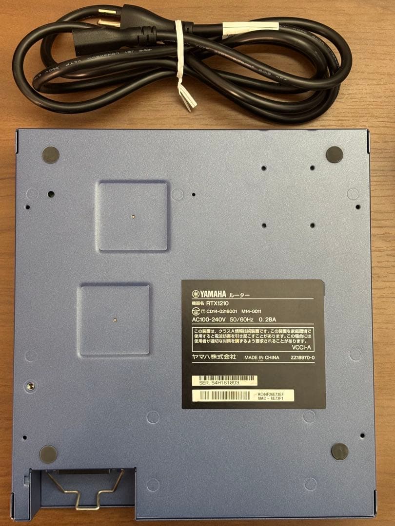 スマホ・タブレット・パソコン rtx1210