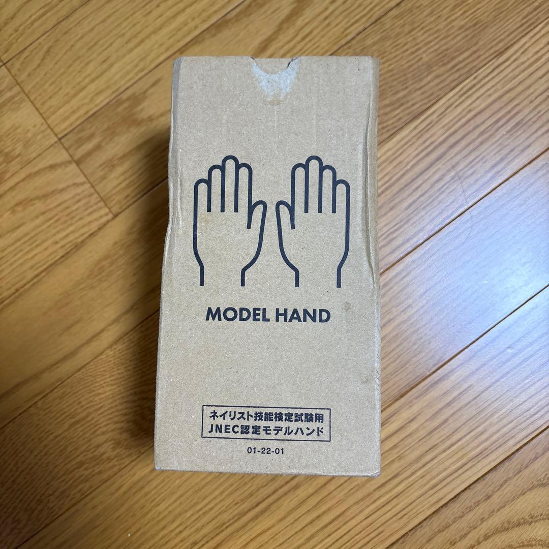 JNEC ネイルアート用手型と両面テープセット