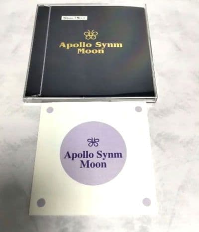 アポロ・シン・ムーン　直径50mmタイプ 電磁波対策 純金使用