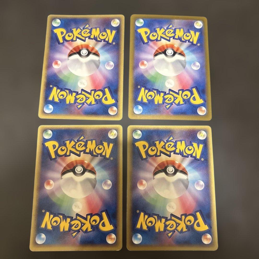 ポケパークのミズゴロウ セレビィ ゴニョニョ　まとめ売り　4枚