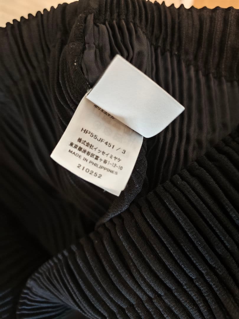 美品 HOMME PLISSE ISSEY MIYAKE 消しプリーツパンツ3