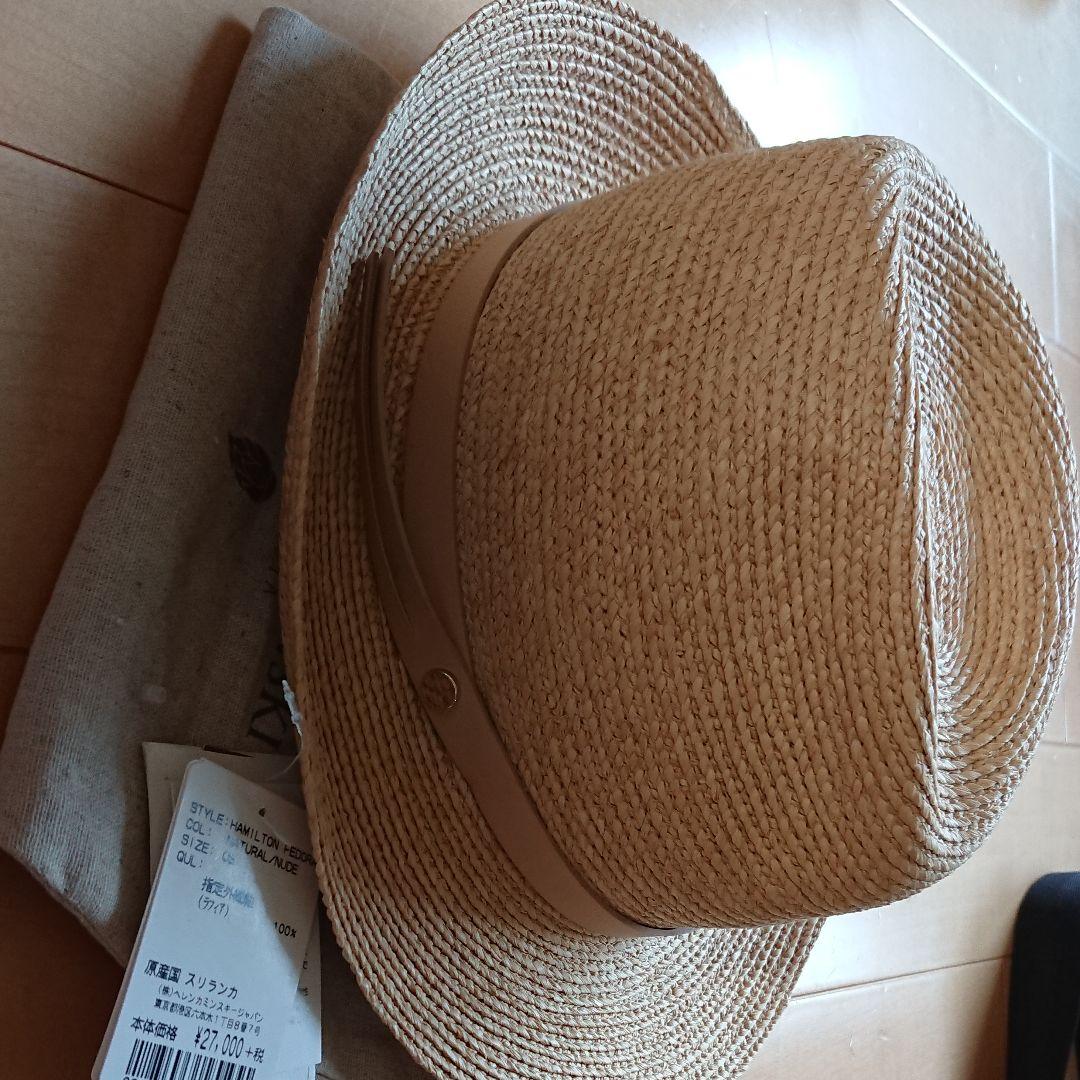 ヘレンカミンスキー中折れハット 新品未使用