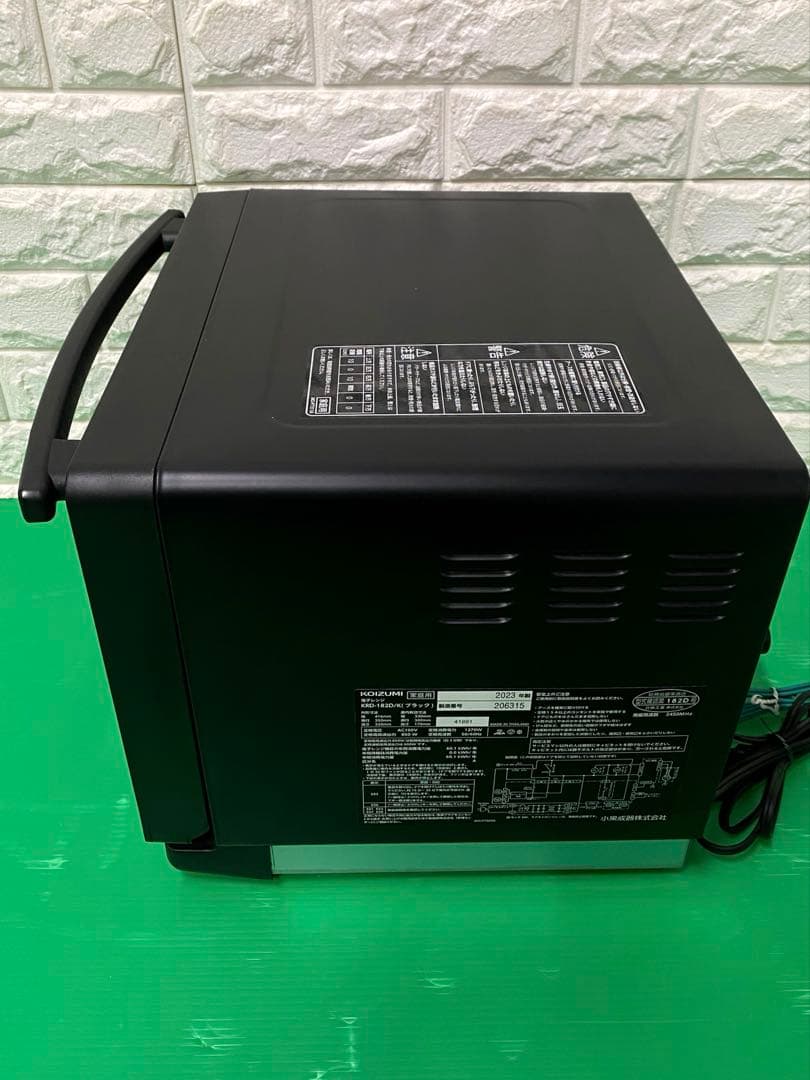 KOIZUMI｜コイズミ 電子レンジ KRD-182D/K ブラック