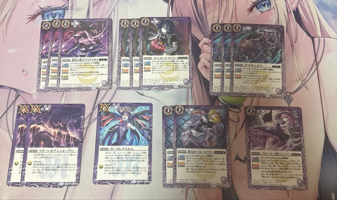 バトスピ ヘラ デッキ パーツ