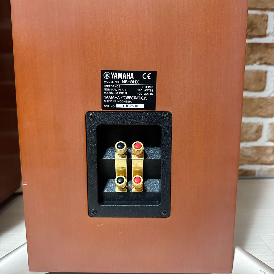 YAMAHA NS-8HX トールボーイ型　スピーカー 脚付き　2台セット　②