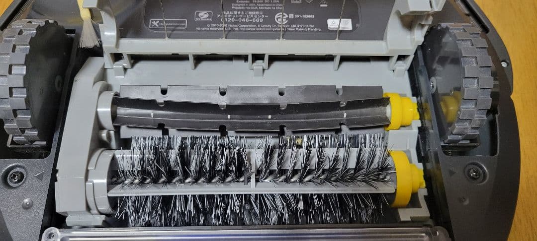 ROOMBA 692 ロボット掃除機、グレー、14時間稼働