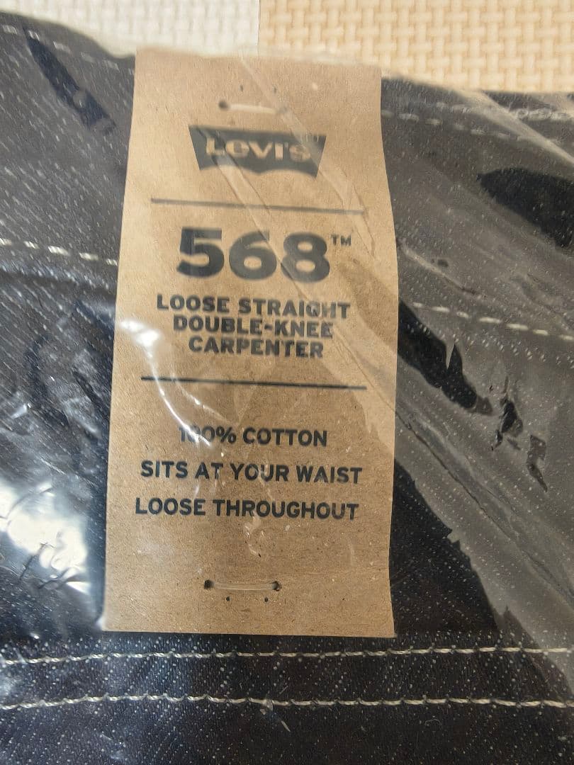 Levi's 568 ルーズストレートデニム W34/L30