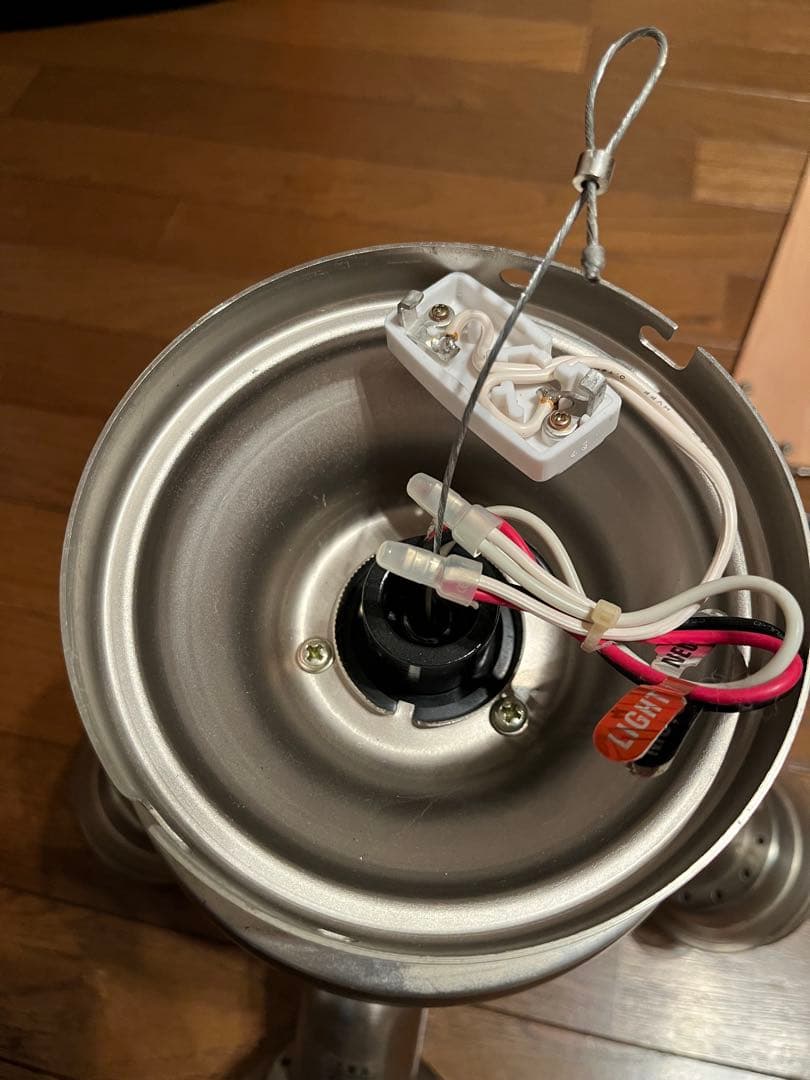 木目調シーリングファン オーデリック