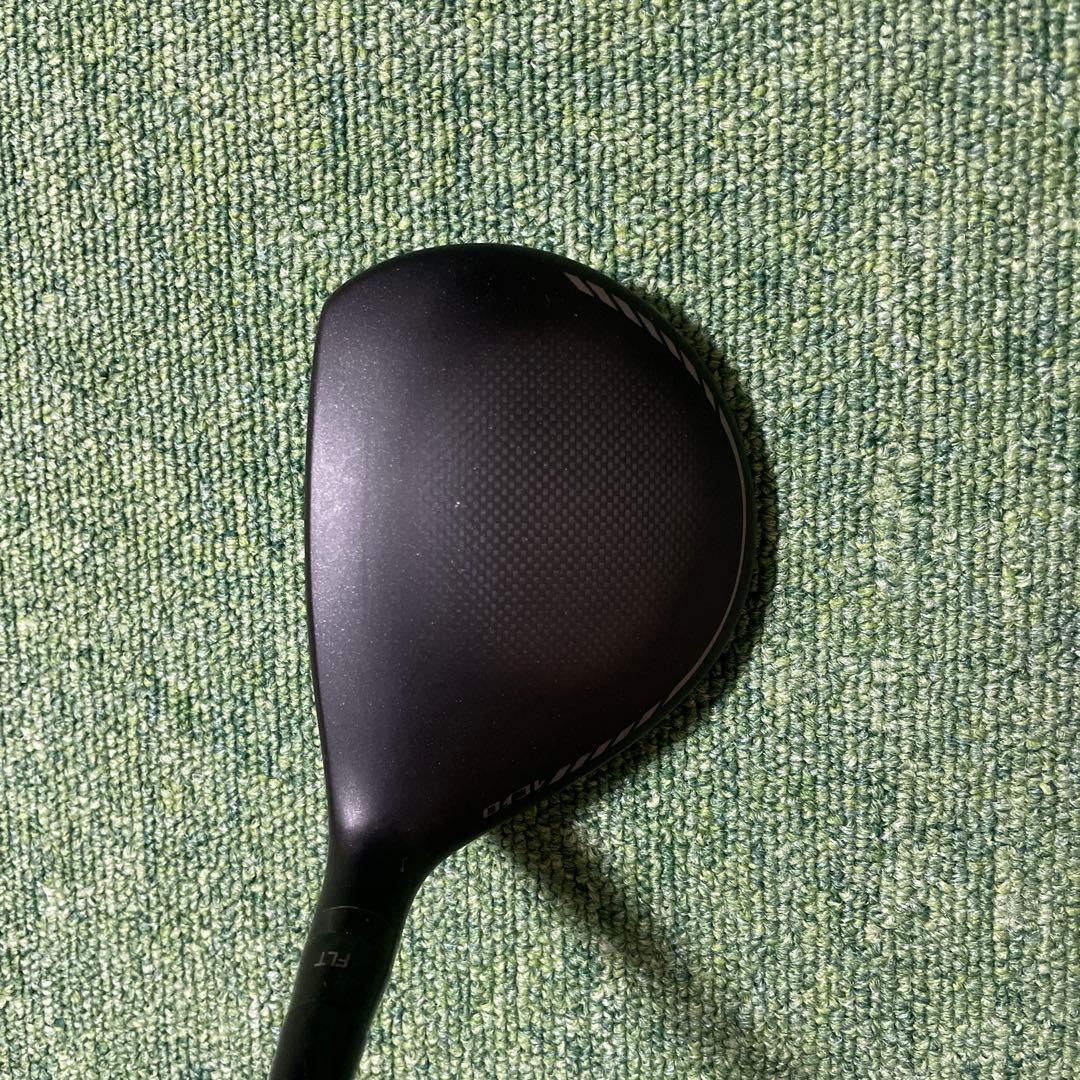 ロイヤルコレクション　RC-VX 3W