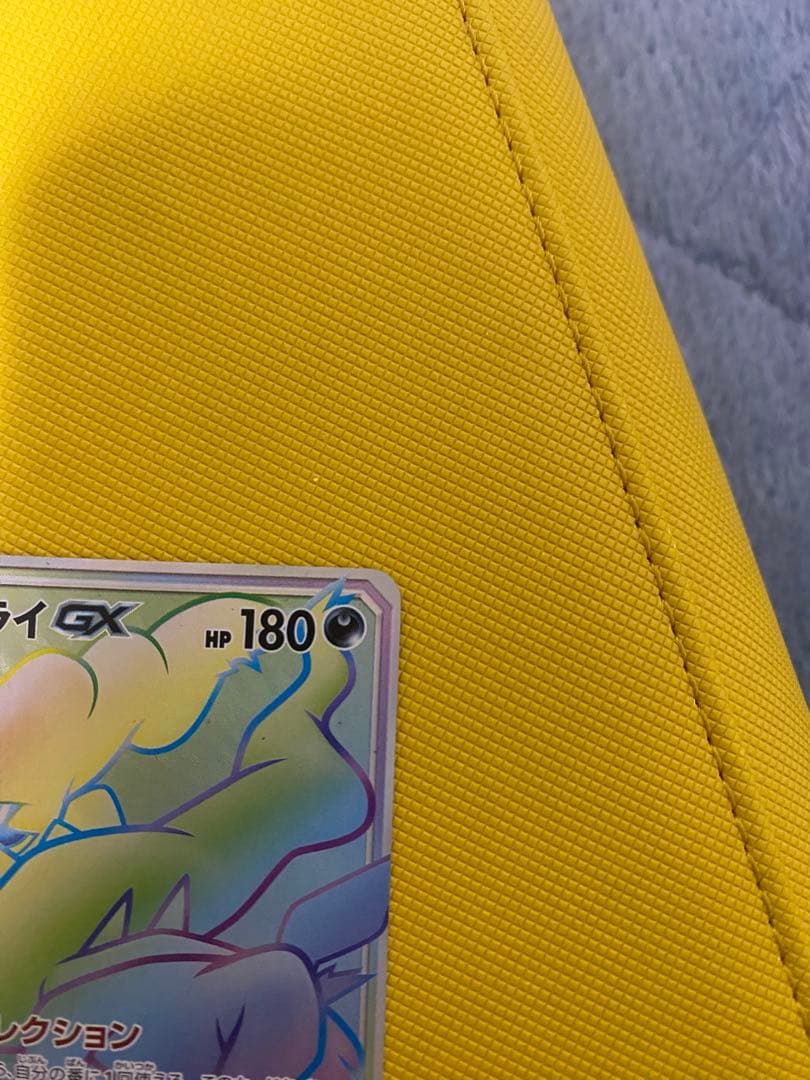 ポケモンカードゲーム　ダークライGX HR