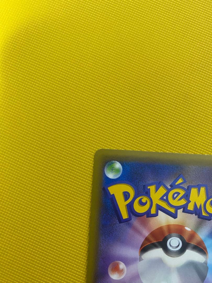 ポケモンカードゲーム　ダークライGX HR