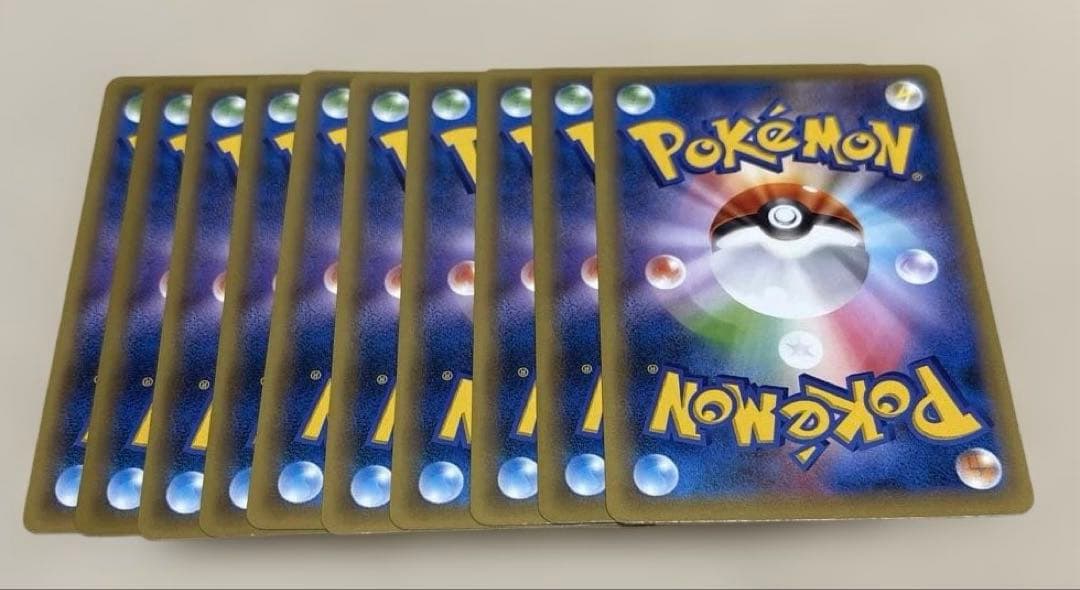 ★ポケモンカード★基本超エネルギー 10枚セット★ファーストデザイン★新裏面