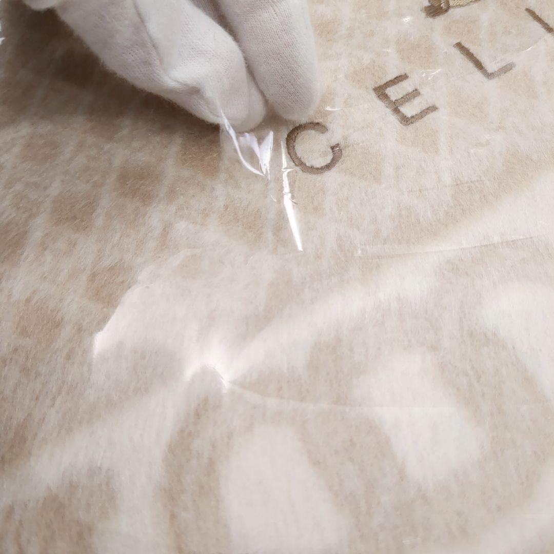 新品未使用✨️CELINE セリーヌ シルク毛布　マカダム柄 絹100％ 西川