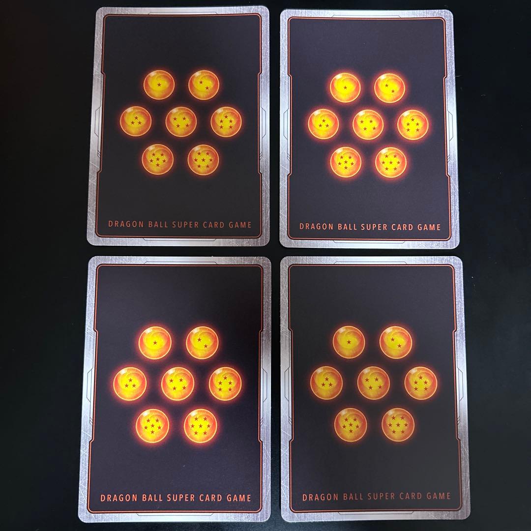 ドラゴンボール フュージョンワールド ジャッキーチュン パラレル 4枚