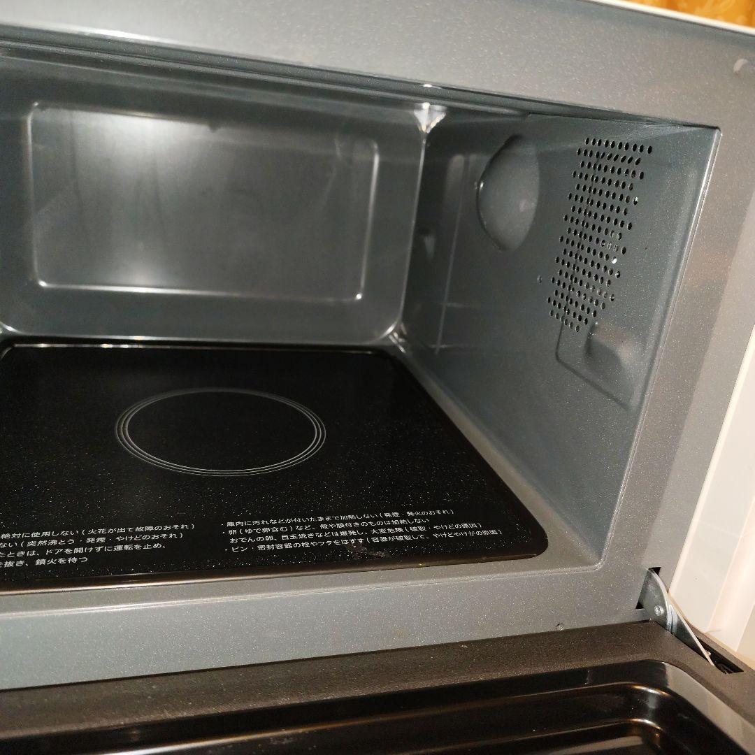 引き取り限定 【おしゃれ】白3点セット