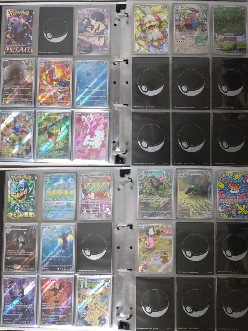 ポケカ CHR・AR・25th ミラー系まとめ売り／コンプ・セミコンプ多数