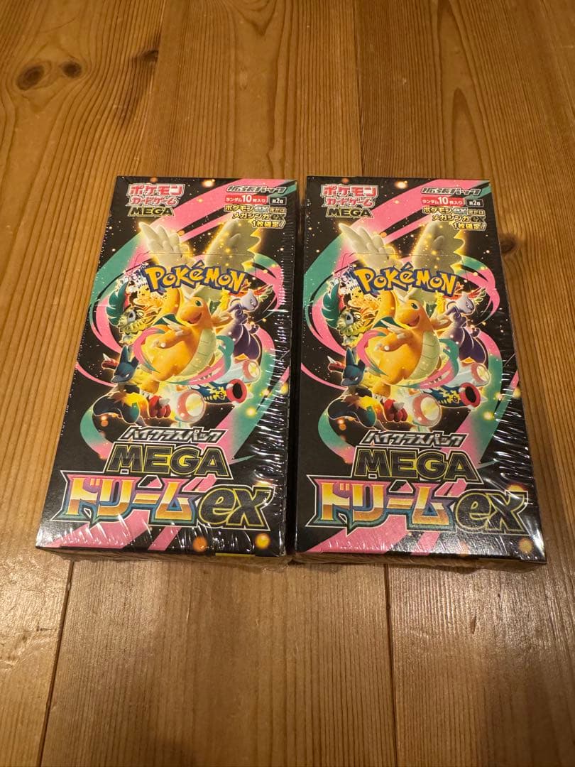 即日発送 ポケモンカードMEGAドリームex 2BOX シュリンク付き新品未開封