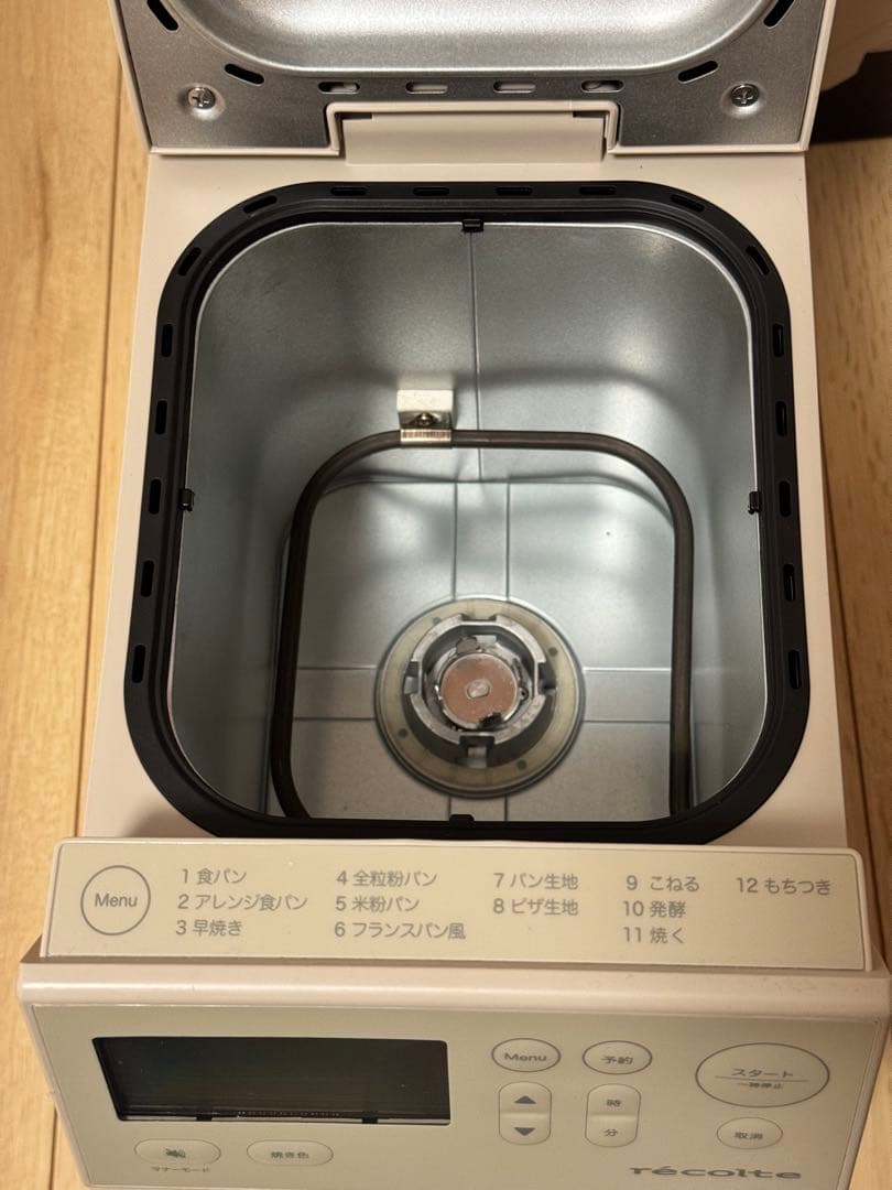 récolte レコルト コンパクトホームベーカリー RBK-1