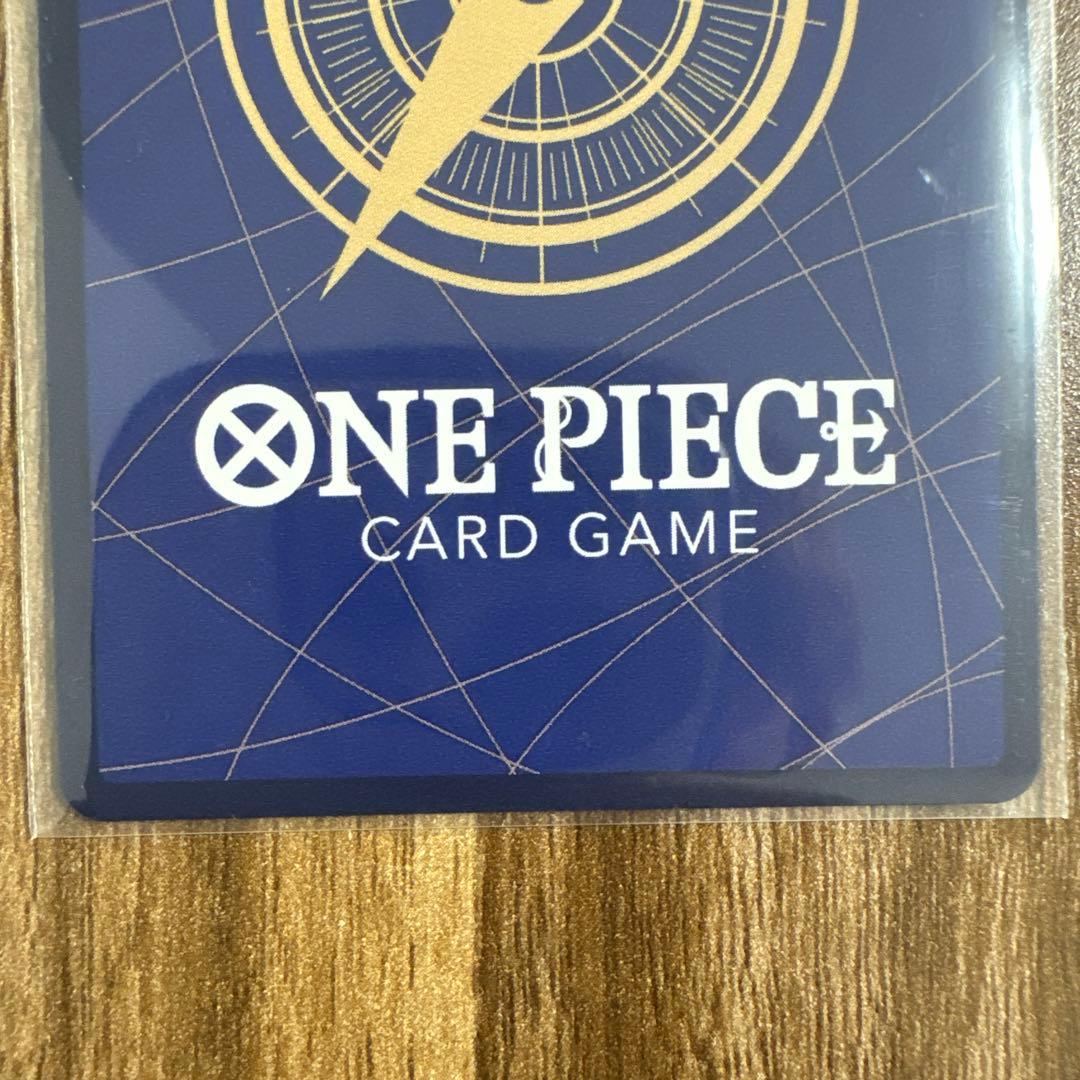 ギア2 パラレル 真剣の拳 ワンピース モンキー・D・ルフィ OP11-080