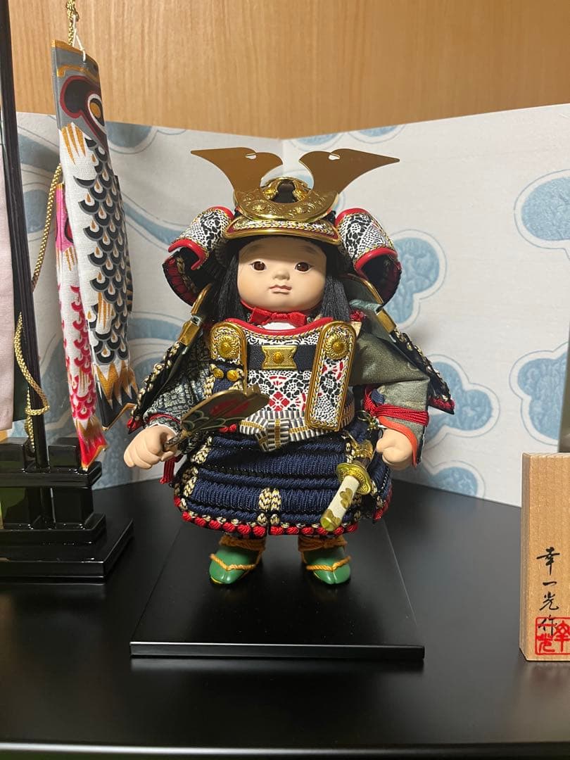 幸一光 作　鎧着人形「翔」