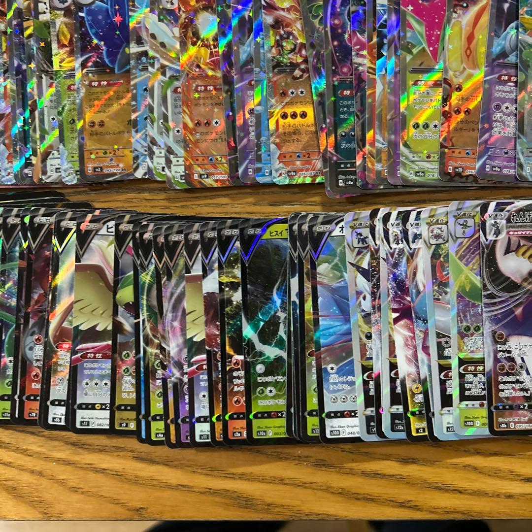 【VMAX、VSTAR ex RRR RR 300枚】リザードン、ミュウツー、ピ