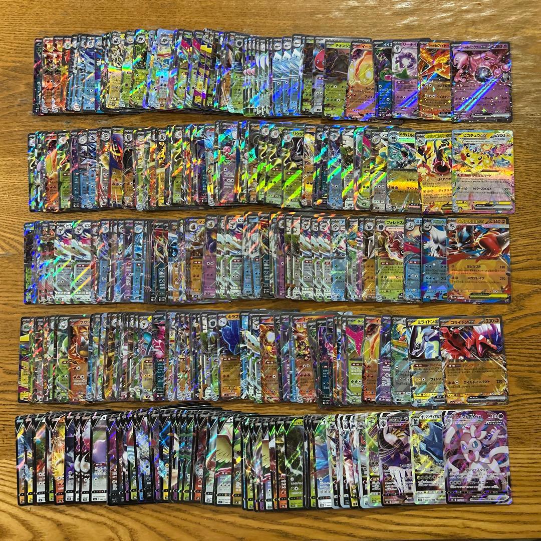 【VMAX、VSTAR ex RRR RR 300枚】リザードン、ミュウツー、ピ