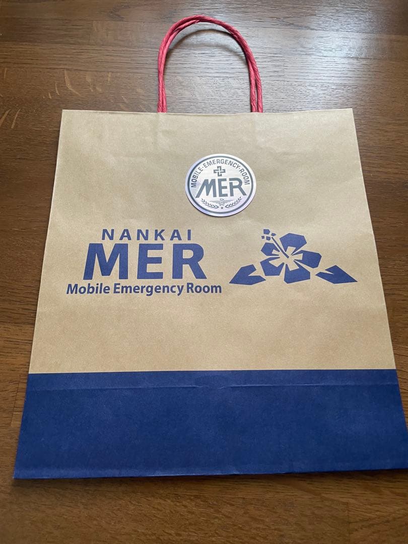 【おまけ付き】TOKYO MER　エマージェンシーバック　レプリカ