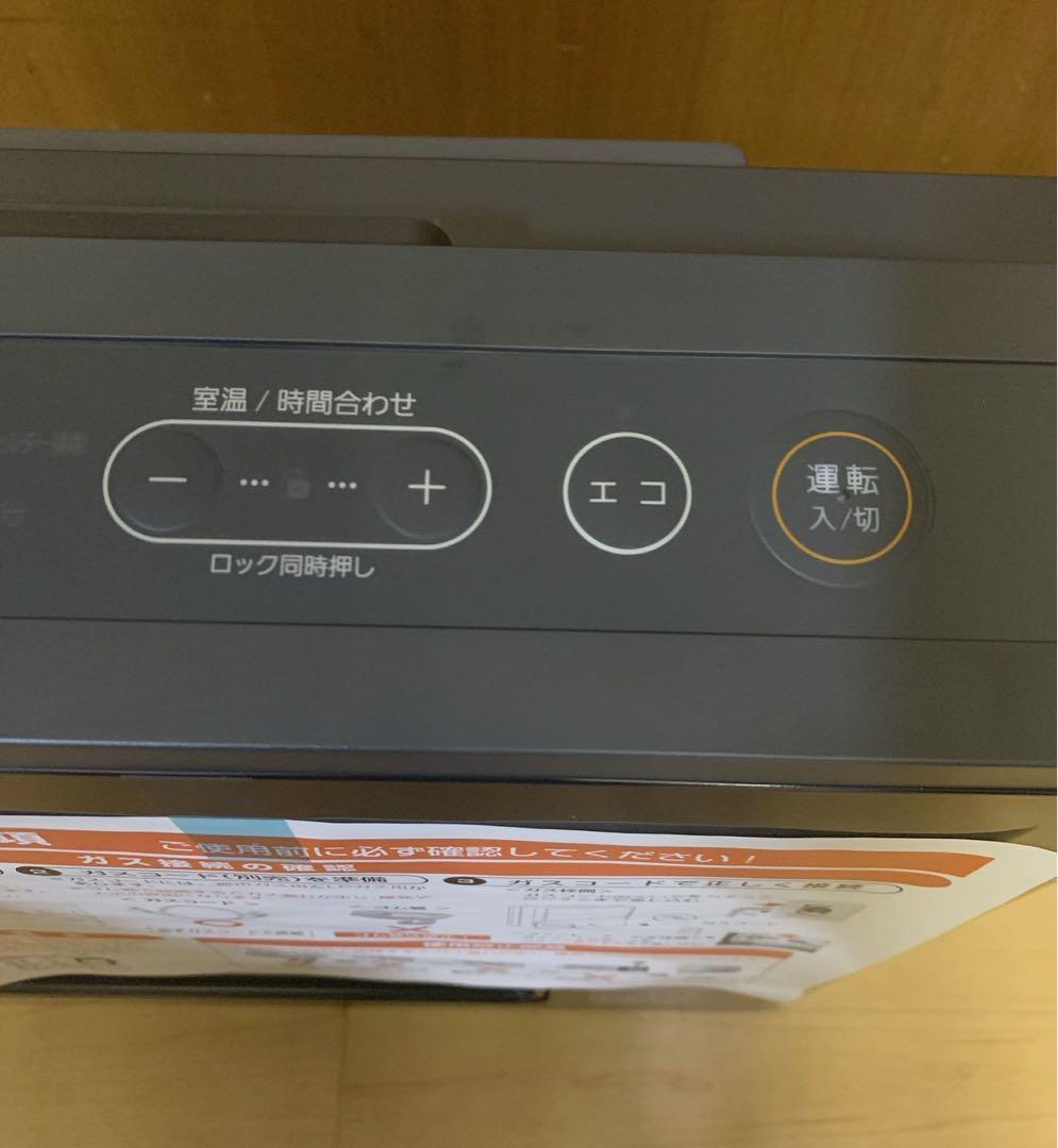 【新品】NORITZ ノーリツ　ガスファンヒーター　GFH-2402S