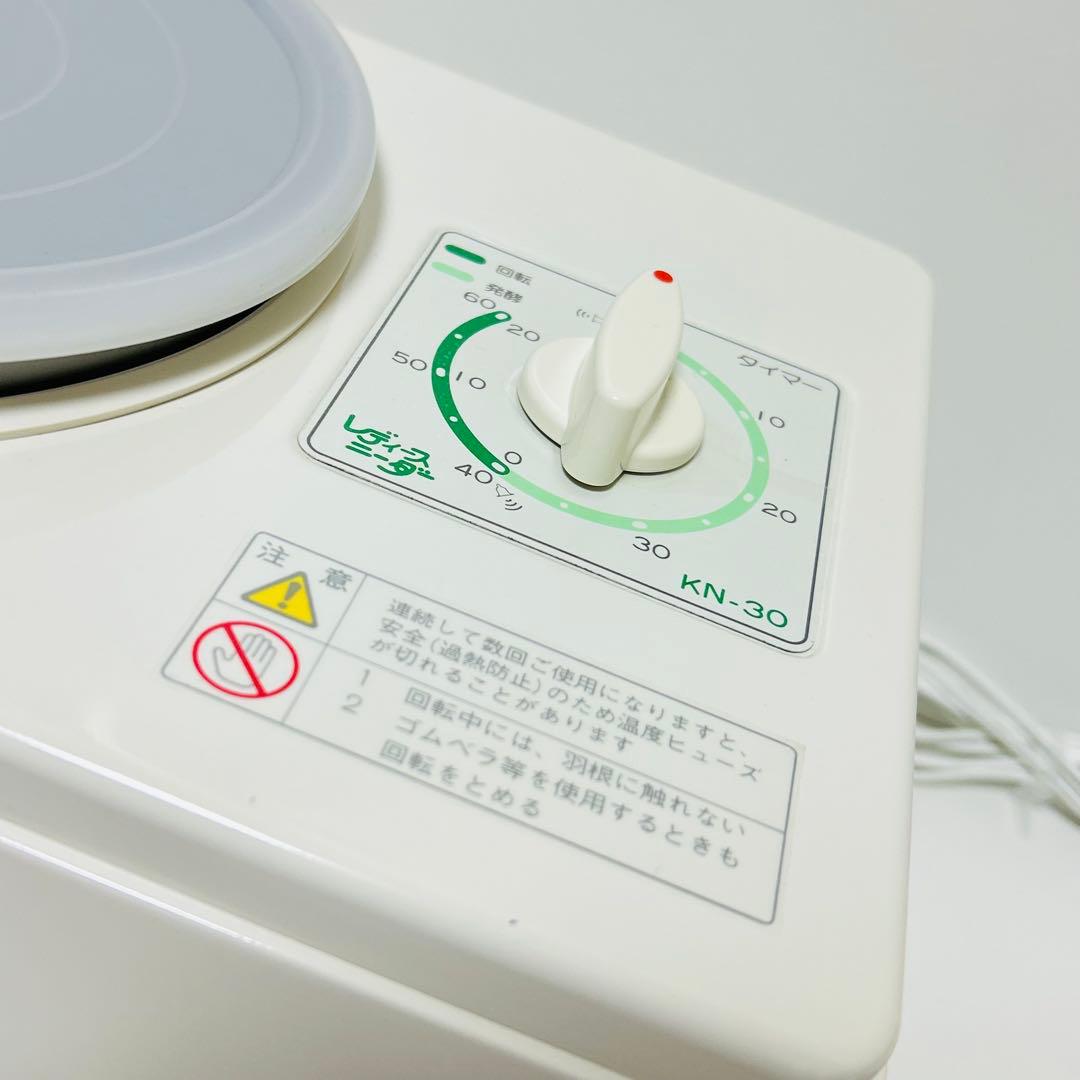 【極美品】大正電機 レディースニーダー KN−30 パン うどん 餅 こね機
