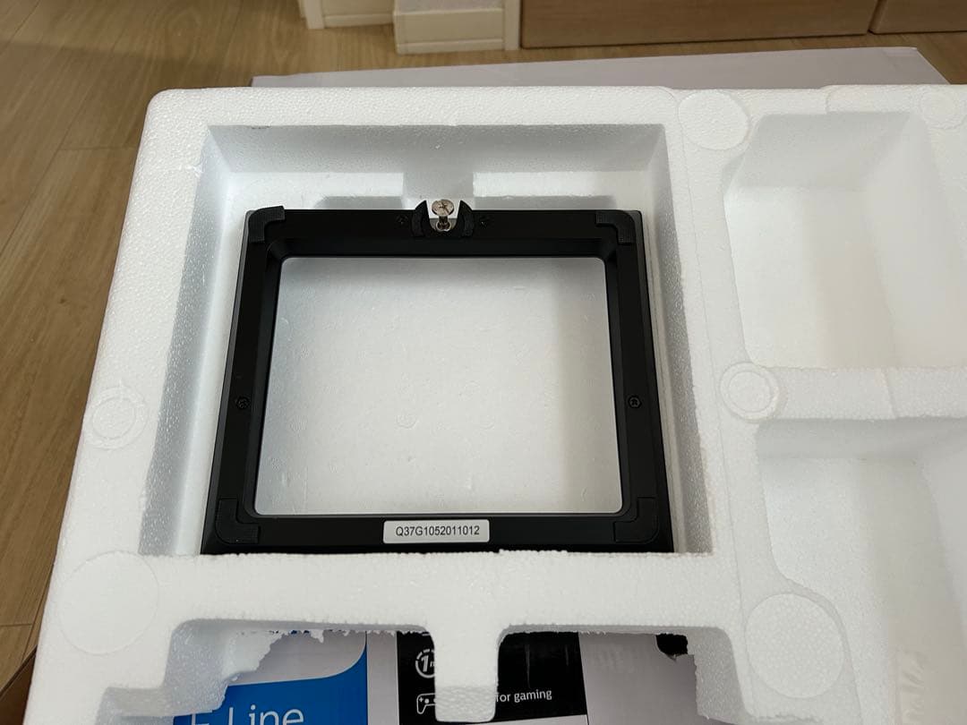 保証期間中 PHILIPS 27inch IPSモニター 271E1D/11