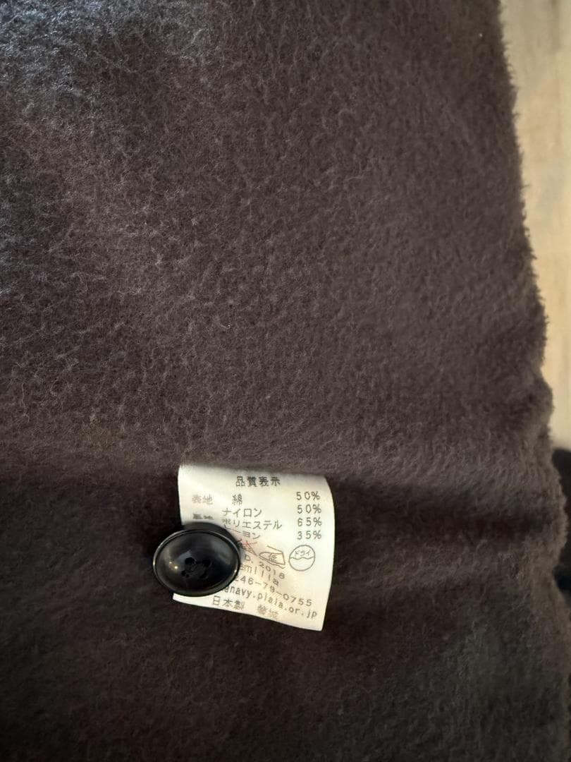 REMILLA レミーラ デクトジャケット/Sumikuro L