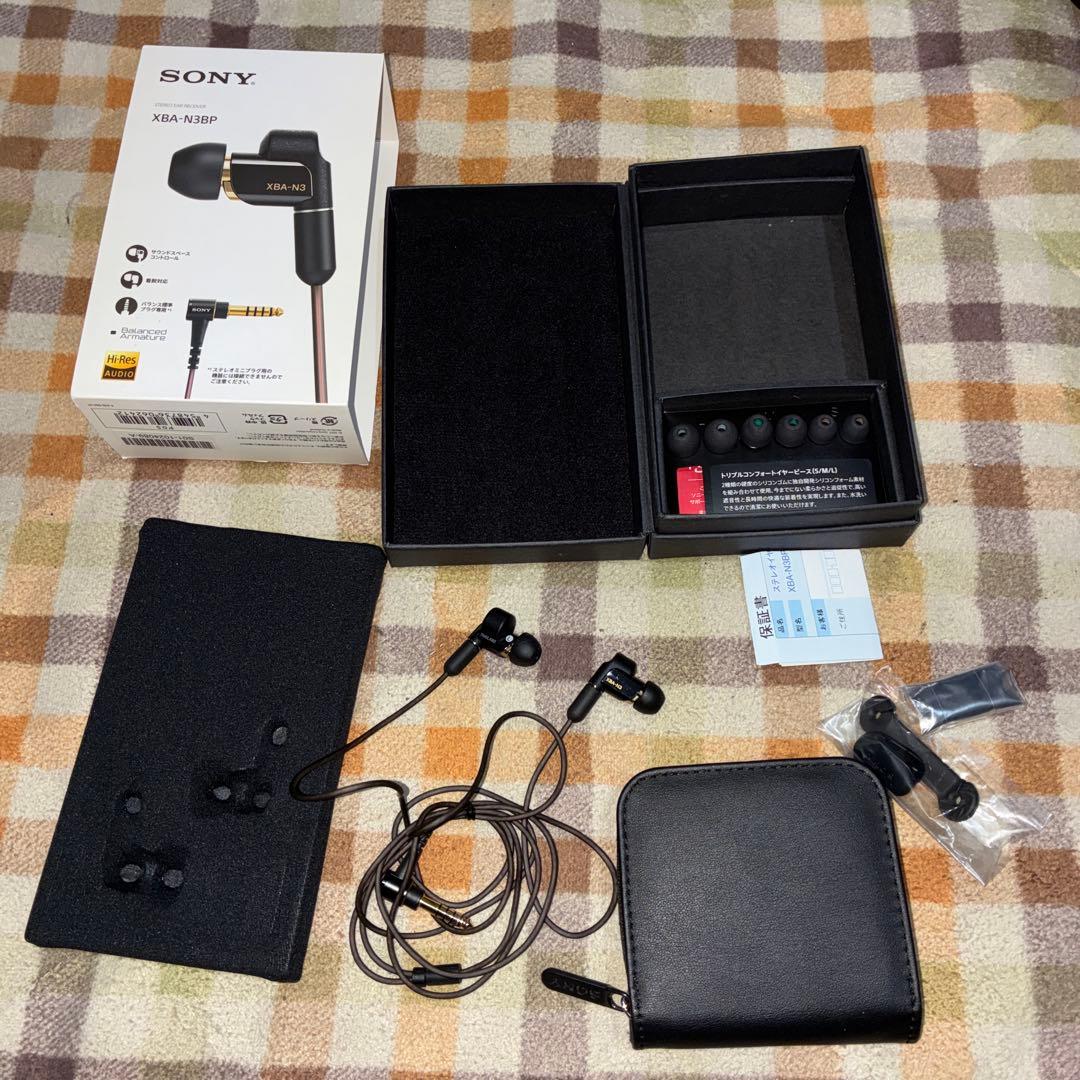 SONY XBA-N3BP 有線イヤホン　高級機！ハイレゾ