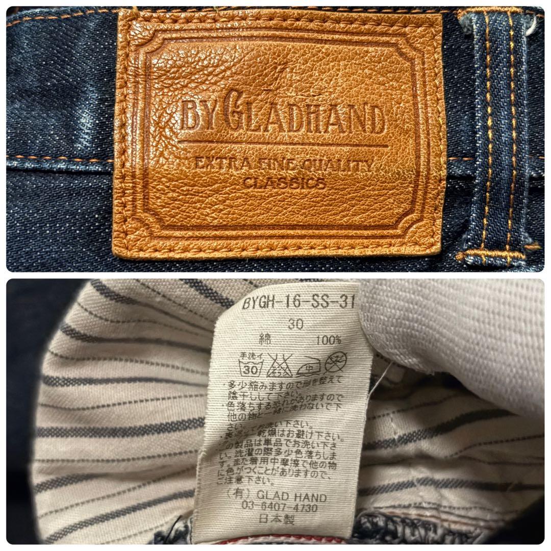 激レア グラッドハンド ストレートデニム 濃紺 ヒゲ 日本製 赤耳 y2k 30