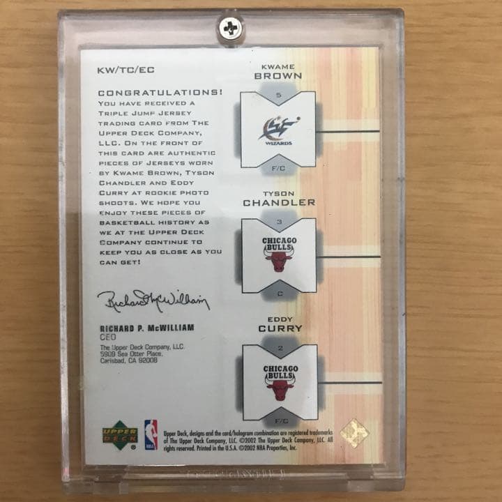 NBAカードトレカ高卒ルーキーTRIPLEJUMPJERSEYUPPERDECK