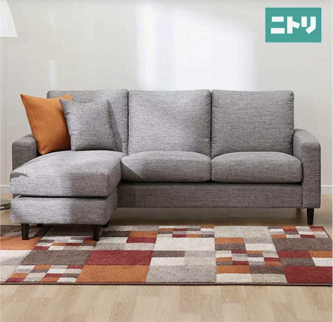 【東京都】ニトリ 布張りカウチソファ Nポケット A7 3人掛け FM-MO