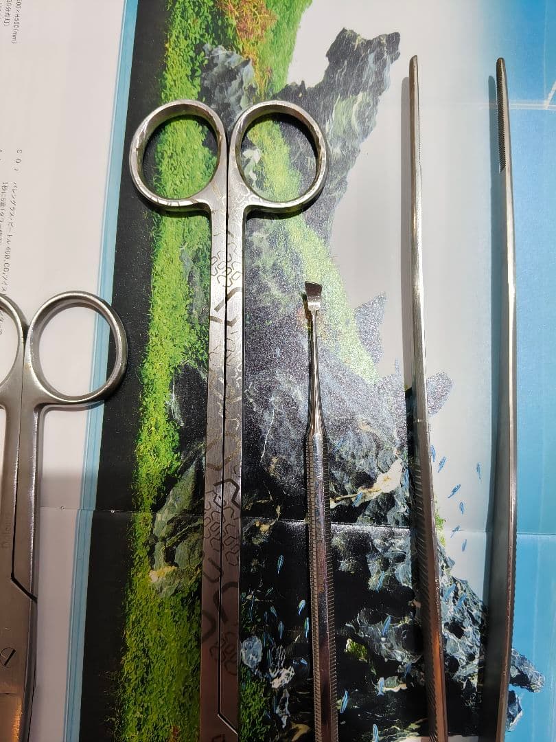 ADA 水槽メンテナンスツールセット