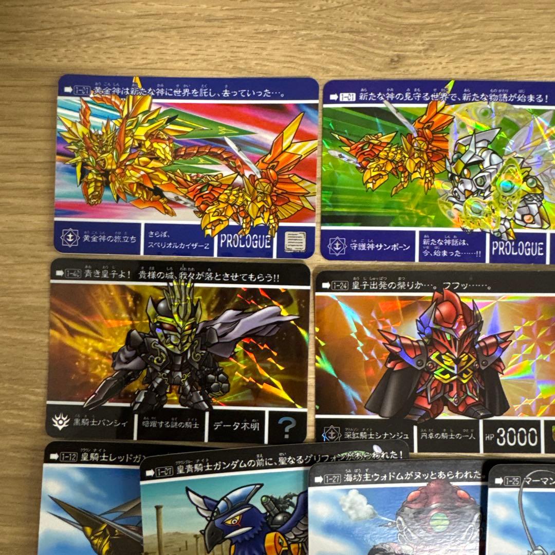 新約SDガンダム外伝 カードダス　二人の皇子編　まとめ売り【5210