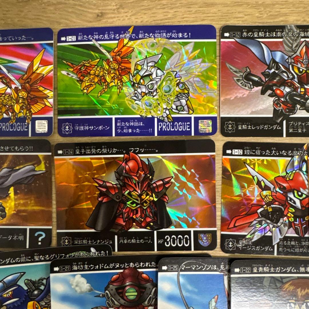新約SDガンダム外伝 カードダス　二人の皇子編　まとめ売り【5210