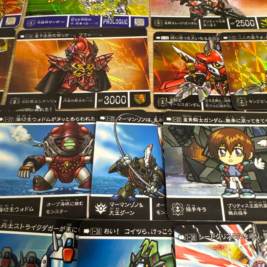 新約SDガンダム外伝 カードダス　二人の皇子編　まとめ売り【5210