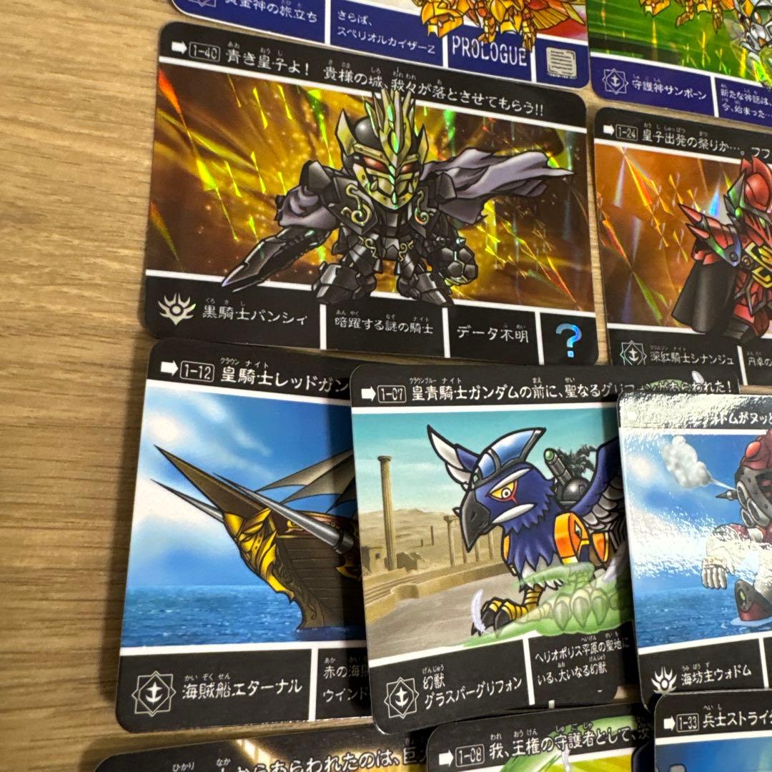 新約SDガンダム外伝 カードダス　二人の皇子編　まとめ売り【5210