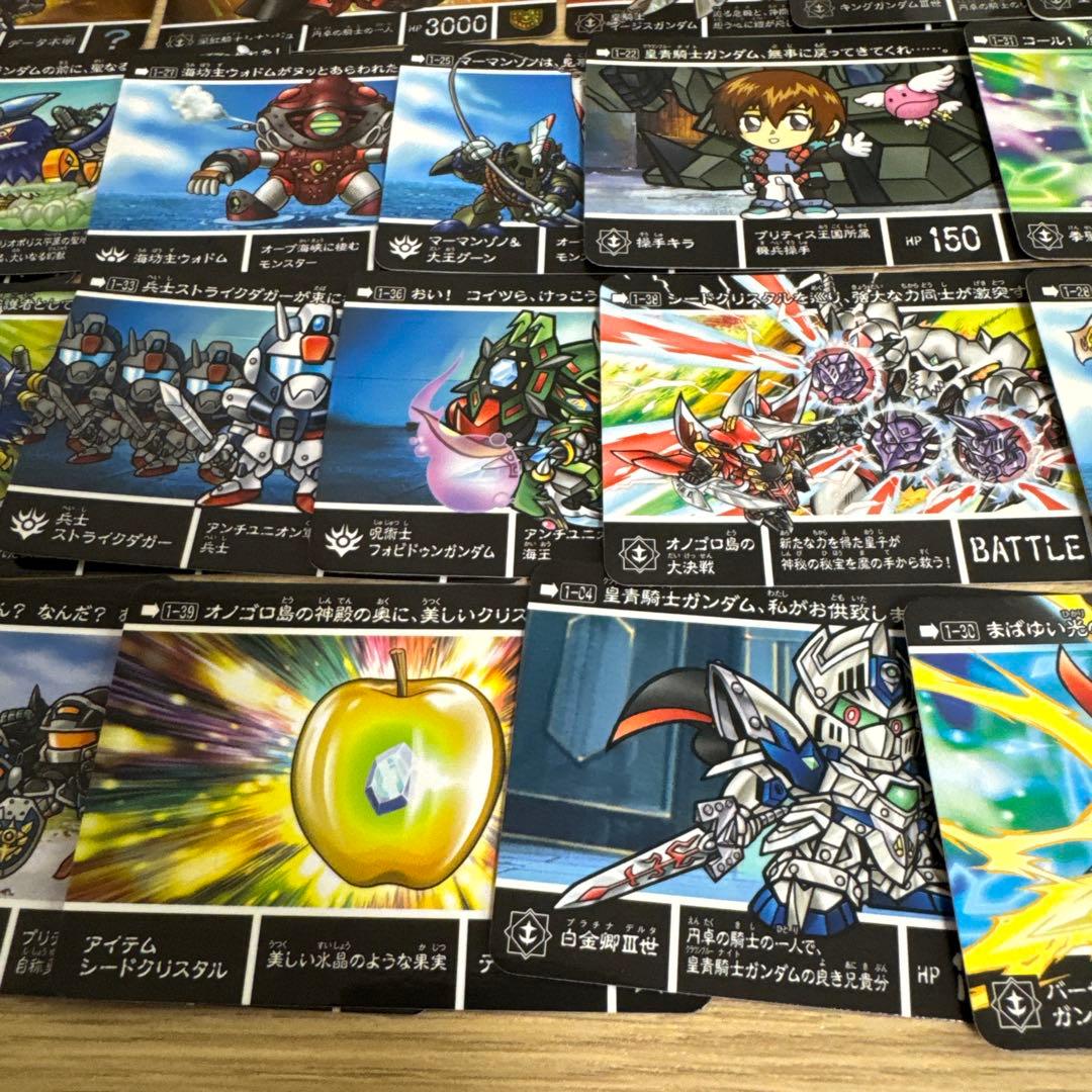 新約SDガンダム外伝 カードダス　二人の皇子編　まとめ売り【5210