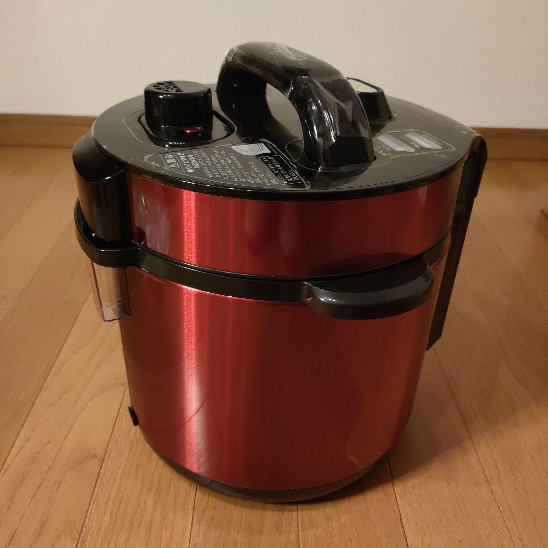 新品 ショップジャパン クッキングプロ V2 電気圧力鍋 3.2L レッド