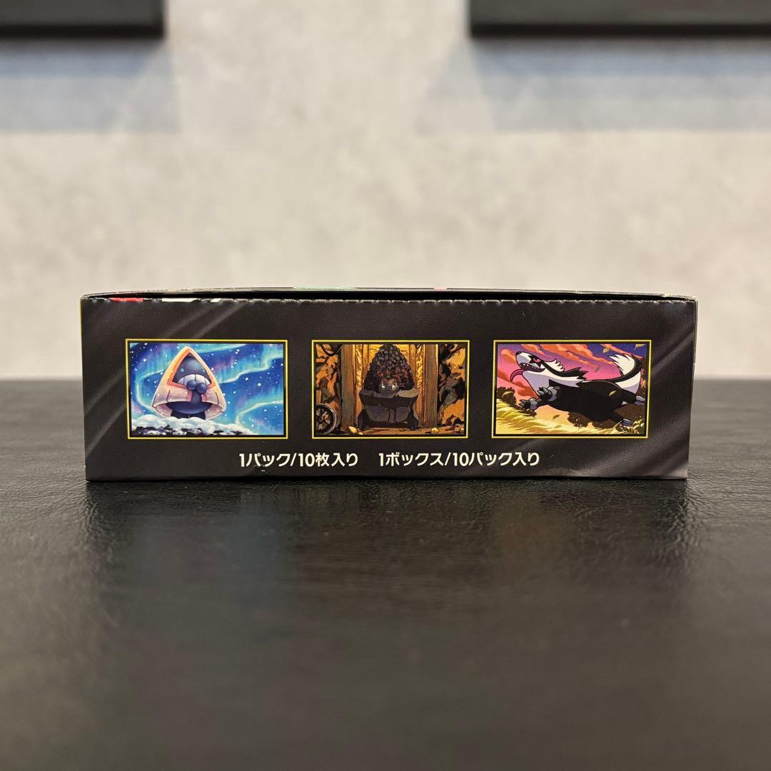 MEGAドリームex　シュリンクなし　ペリペリ有りBOX ポケカ