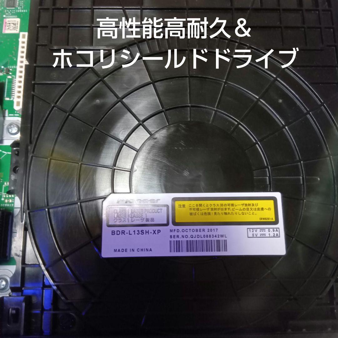 SHARP AQUOSブルーレイBD-NW520 HDD1TB増量交換第9