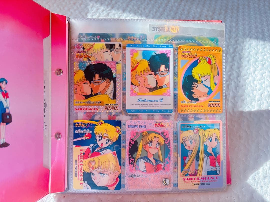 Sailor Moon R セーラームーンR カードダス ファイル