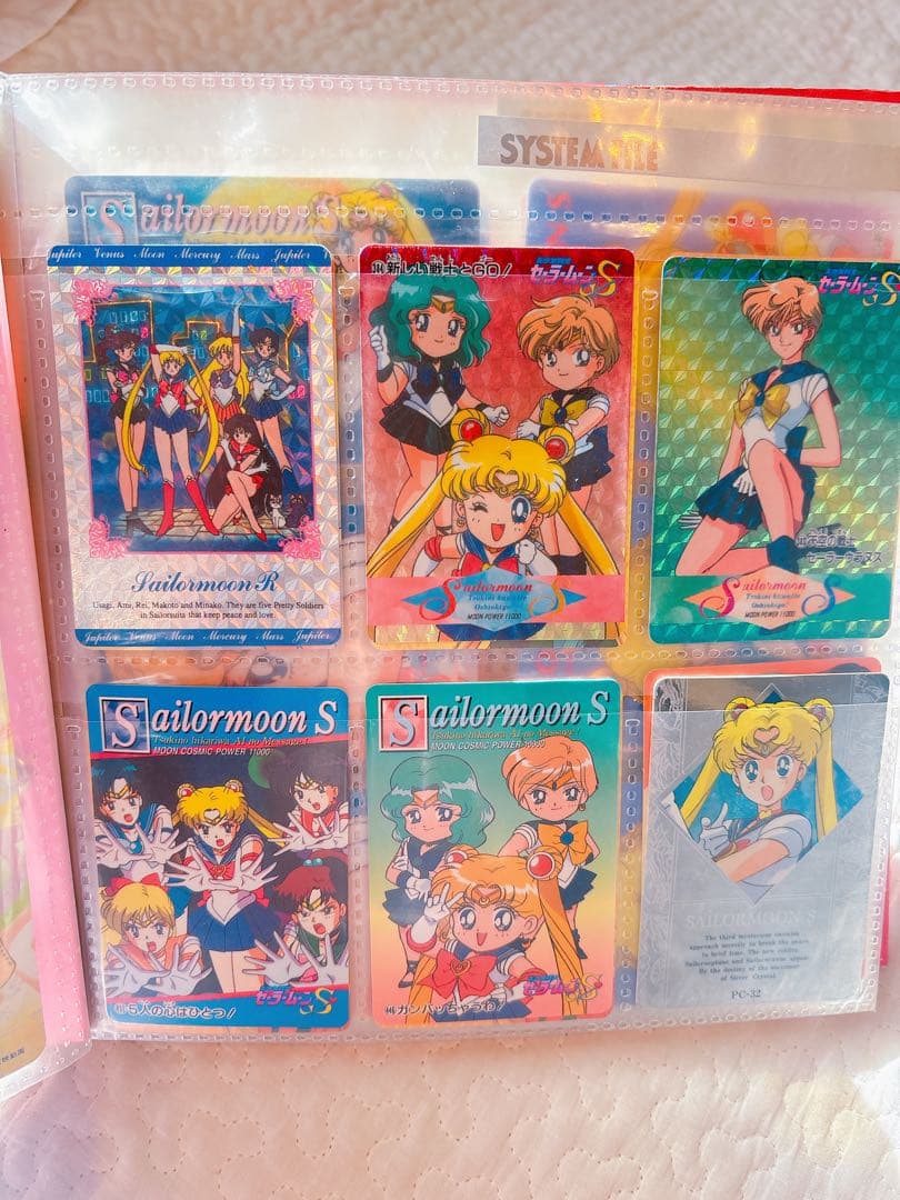 Sailor Moon R セーラームーンR カードダス ファイル