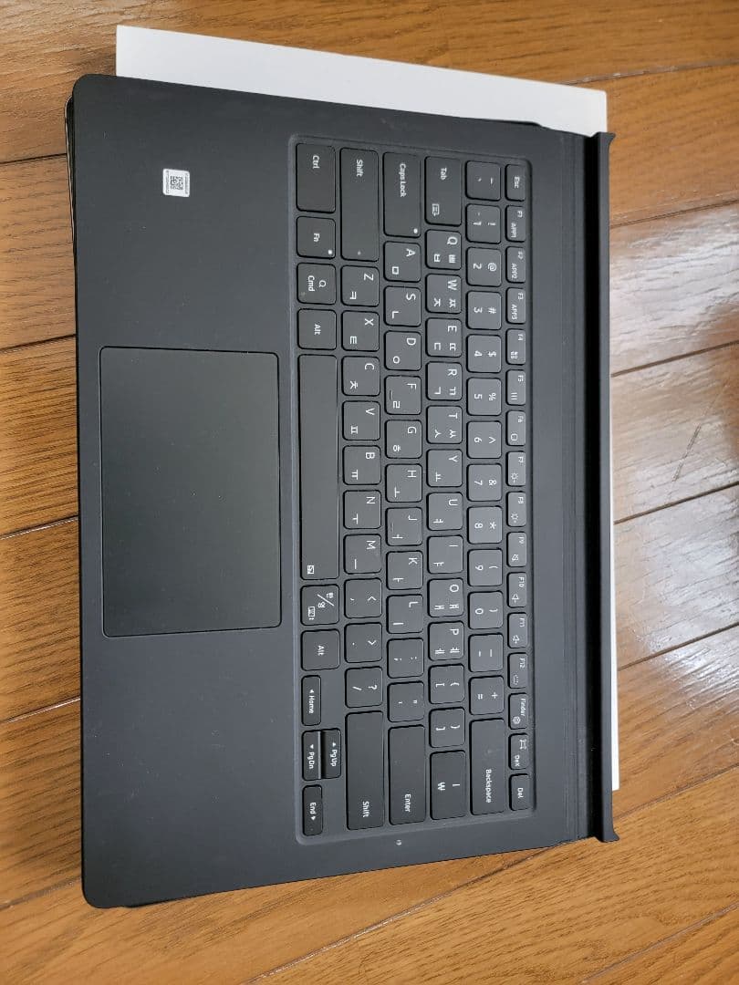 Galaxy Tab S8 Ultra　海外版　キーボード付